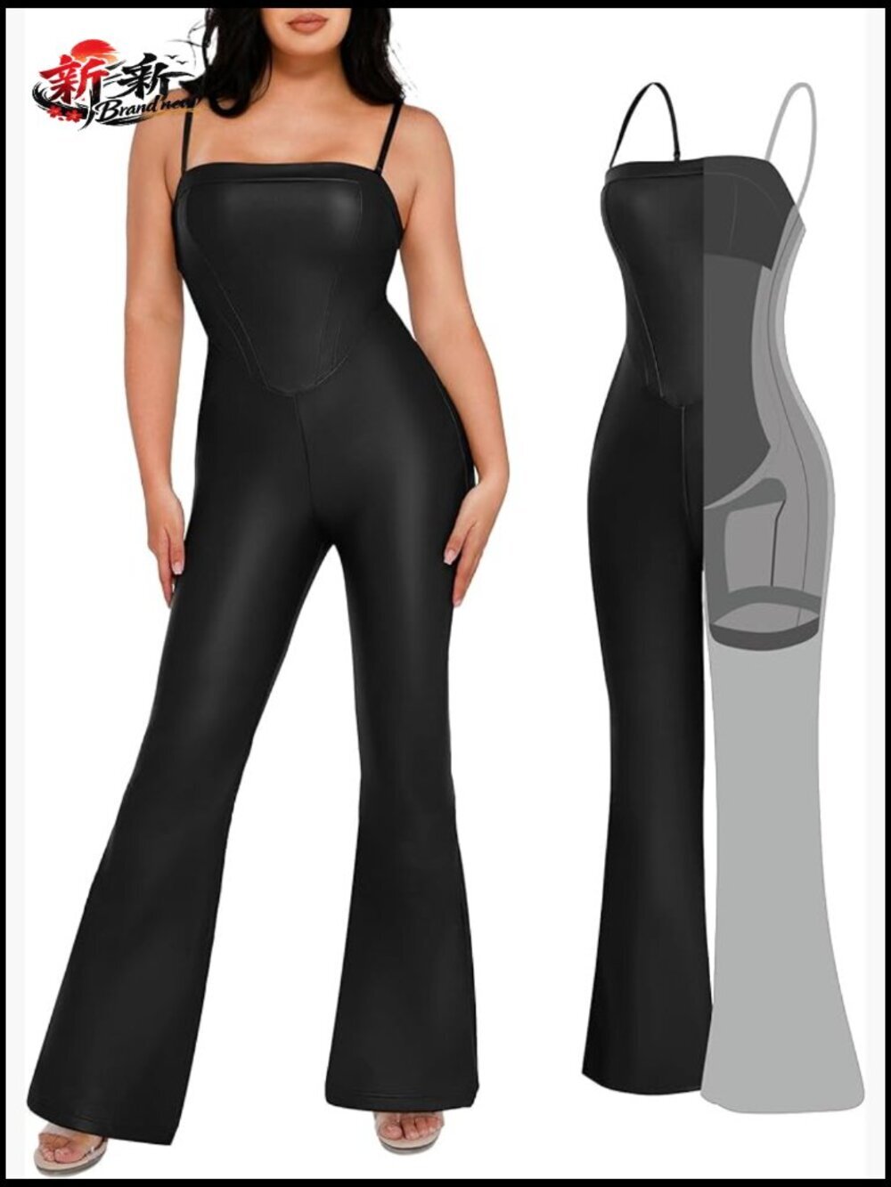 Faux Leather Shapewear Jumpsuit with Adjustable Straps